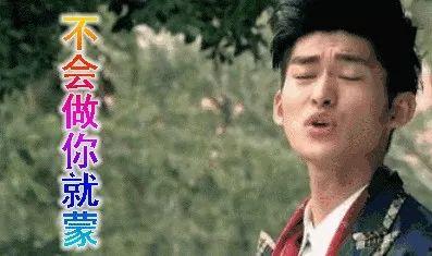 娱乐圈干爹吃瓜