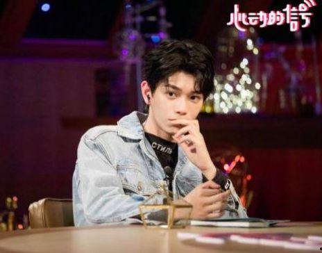 娱乐吃瓜丁禹兮,娱乐吃瓜界的“瓜王”