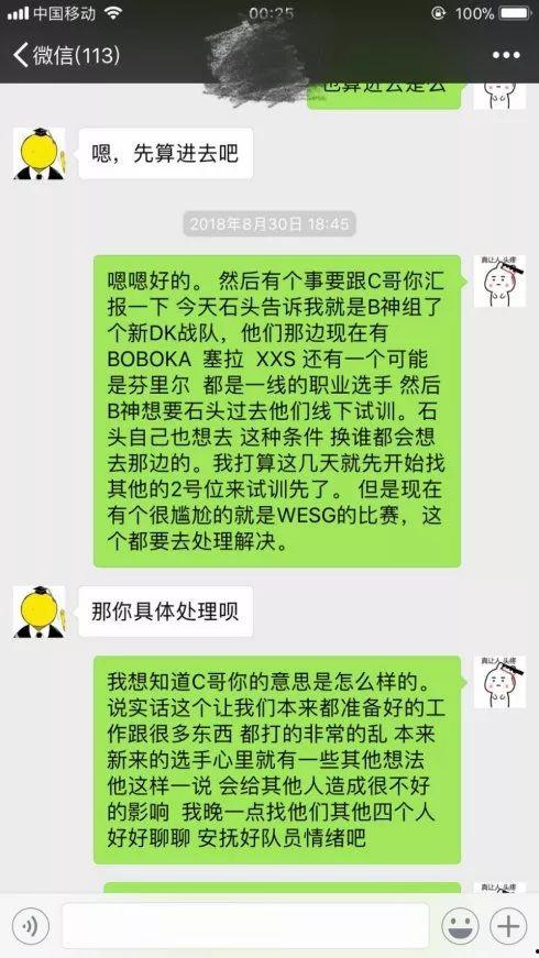 娱乐吃瓜搞笑剪辑文案怎么写,带你领略明星们的欢乐瞬间