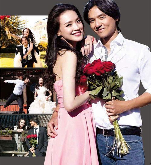 娱乐吃瓜君订婚,喜结良缘，开启人生新篇章！