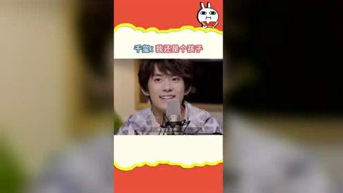 娱乐吃瓜酱学历,学历背后的娱乐圈风云